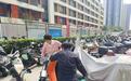 从“杂乱无章”到“井然有序”:永丰社区精细化管理破解双锦街停车乱难题