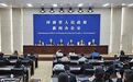 从“赏花”到“入戏”,第43届洛阳牡丹文化节来了