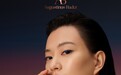 德国AB携玫瑰是玫瑰创始人章小蕙 推出中国限定有色唇膏「莫泊玫瑰」