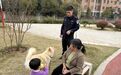 文明养犬,从我做起!新余公安“巡”出城市文明新风景