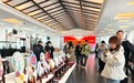 智绘文脉焕新彩!“开局之年看中国·原来你是这样的河南”网络主题宣传活动走进洛阳牡丹瓷博物馆
