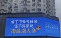 江西是“潮人”聚集地?雨多湿度大 3月底前还有两轮降水