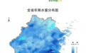 去年用了多少水?用水效率如何?2025年度浙江水资源“大数据”出炉