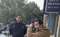 三岁男童街头走失,新碶执法队员温情守护助团圆