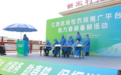 从凭感觉施肥到专家现场教,渝水春耕有了科技“硬支撑”