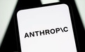 Anthropic有望解除封禁令?美法官:政府似乎在报复