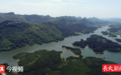 江西空气优良天数比率连年稳居中部第一、全国前列
