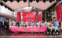 风雨无阻践初心,红色足迹映初心——和平眼科携手多方开启2026党建联建健步走活动