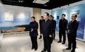 浙江省委书记王浩在自然资源部第二海洋研究所调研