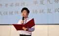春启新程 逐光而行|深圳市致理中学启动健康减脂成长活动
