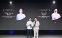 美团发布2026黑珍珠境外榜单,首尔首次纳入发榜城市