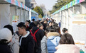 产业每向前一步,就业市场就焕新一层——“百万英才汇南粤”见证深圳产业升级新图景