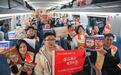 平江辣味再“闯”成都糖酒会 闯出了什么
