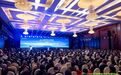 绿智融合谋新局,2026商用车产业发展会议在十堰召开
