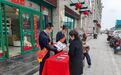 双基联动筑防线 银发防非护平安——邮储银行咸阳市分行扎实开展打非防非宣传