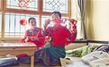 纪录片《非遗里的乡风》——非遗传承与乡风文明的影像礼赞