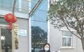 山阳县环境分局:精测声环境 守护静生活