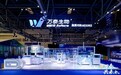 全周期守护,智慧领航----万泰生物CCDLM 2026展现中国创新力量