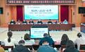 疏堵解痛“智”感拉满 甘肃税务惠企利民走“新”了
