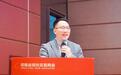 郑州工商学院携手河南省钢铁贸易商会:产教融合共育产业精英