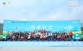 “悠见庐山 ,放飞梦想” 2026 江西 · 庐山首届全国风筝精英赛圆满收官