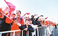 2026九江马拉松开跑!九江市民秀出“十八般技艺”为选手加油鼓劲