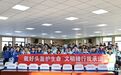 塔城公安:平安护苗,“警”色常在
