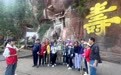 游客一句话 景区马上改,安徽省休宁县齐云山打造“听劝式”旅游服务