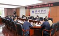 共商合作新机遇 共绘发展新蓝图——中国工程院院士潘复生来池州学院考察指导工作