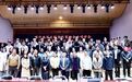 喀什地区音乐家协会合唱学会成立