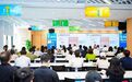 “聚势前海 赋能未来”政策宣讲会成功举办