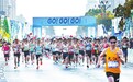 九江银行·2026“庐山杯”九江马拉松鸣枪开跑(图)