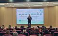 梨风清音寄追思 文明新风谱新篇|2026年滨海县清明主题活动在农业园区温情启幕
