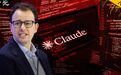 90分钟攻破20年Linux漏洞!Claude 5.0惊现内测,Anthropic都害怕