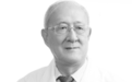 中国著名乳腺肿瘤学家沈镇宙逝世,享年91岁
