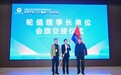 安防产业“人工智能+”行动大会在杭州成功召开
