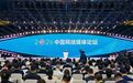中国正能量网络精品+3 甘肃张掖做大声量走“新”了