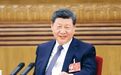 《求是》杂志发表习近平总书记重要文章《树立和践行正确政绩观》