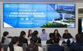 2026年浙江省中等职业学校职业能力大赛 “法律实务”赛项圆满落幕