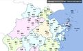 浙江今晚将出现暴雨+局部11级以上雷暴大风+局地冰雹