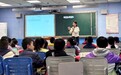 让探究可见 让思维生长——合肥市南国花园小学主题教学研讨月科学专场圆满举行