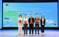 智启青春、AI 创未来!青岛市大学生创业素质能力提升行动启动