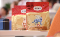 弗列加特的原料可溯源是真的吗?配方科学吗?