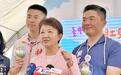 跨区辅选民众党!卢秀燕:尽全力拼胜