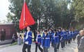 缅怀革命先烈 厚植爱国情怀——安徽中药科技学校开展2026年清明节祭扫活动