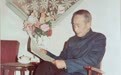 清明忆岳父吴铮先生