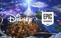 消息称迪士尼有意收购 Epic,目前正观望时机