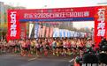基普乔格助阵,20万人报名!2026石家庄马拉松燃动全城