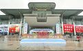 2026长沙图书交易会圆满收官,荣恒教育AI教辅产品获高度认可
