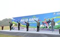勇攀天路 骑遇戴村 2026 第二届萧山天路爬坡赛在戴村镇举办